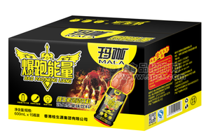 爆跑能量維生素運(yùn)動(dòng)飲料強(qiáng)化型果味飲料600mlX15瓶-600mlX15瓶