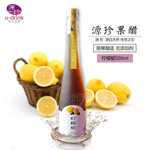 源珍果醋490ml柠檬醋