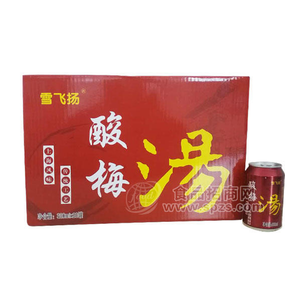 ·雪飞扬酸梅汤320mlx20罐 