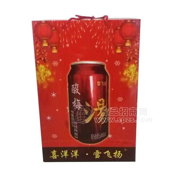 ·雪飞扬酸梅汤礼盒320mlx20罐 