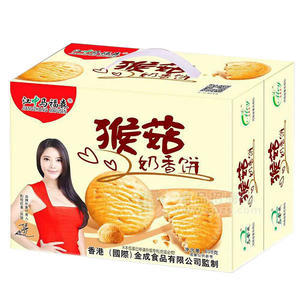 江中马福森 猴菇奶香饼 608g 礼盒