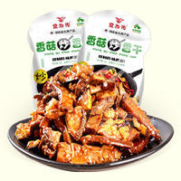 食为先香菇炒香干