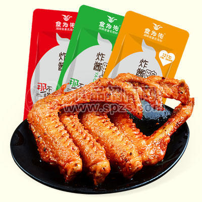 ·食为先炸酱鸭翅 肉干肉脯 