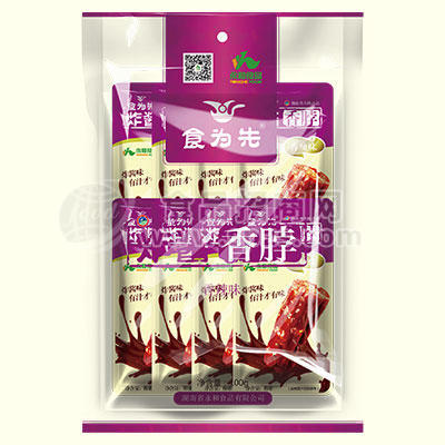 ·食为先食为先定量装（香脖） 