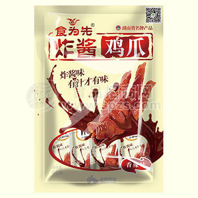 ·食为先定量装（鸭爪68） 