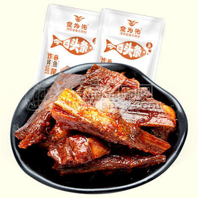 ·食为先鱼尾 鱼干鱼丝 