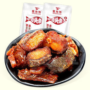 食為先魚(yú)塊 魚(yú)干魚(yú)絲