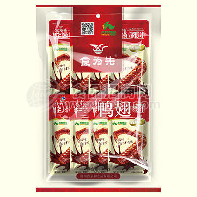 ·食为先定量装（鸭翅） 