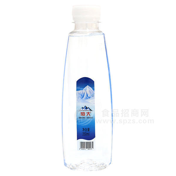 恒大包裝飲用水 天然泉水350ml