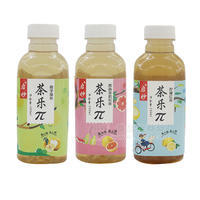 啟妙 茶樂π 果汁飲料 500mL