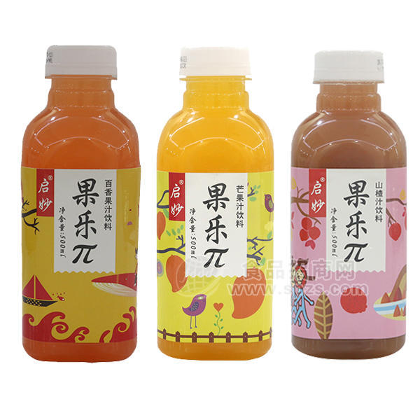 ·启妙 果乐π 果汁饮品500mL 