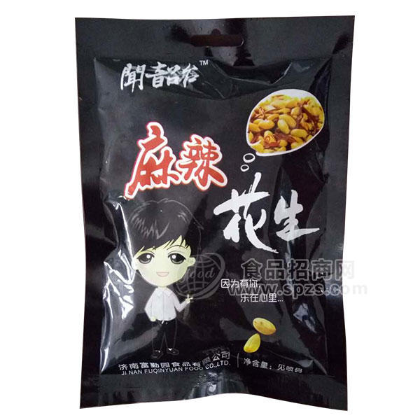 聞韶臺 麻辣花生方便食品