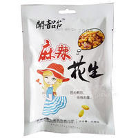 聞韶臺(tái) 麻辣花生休閑食品