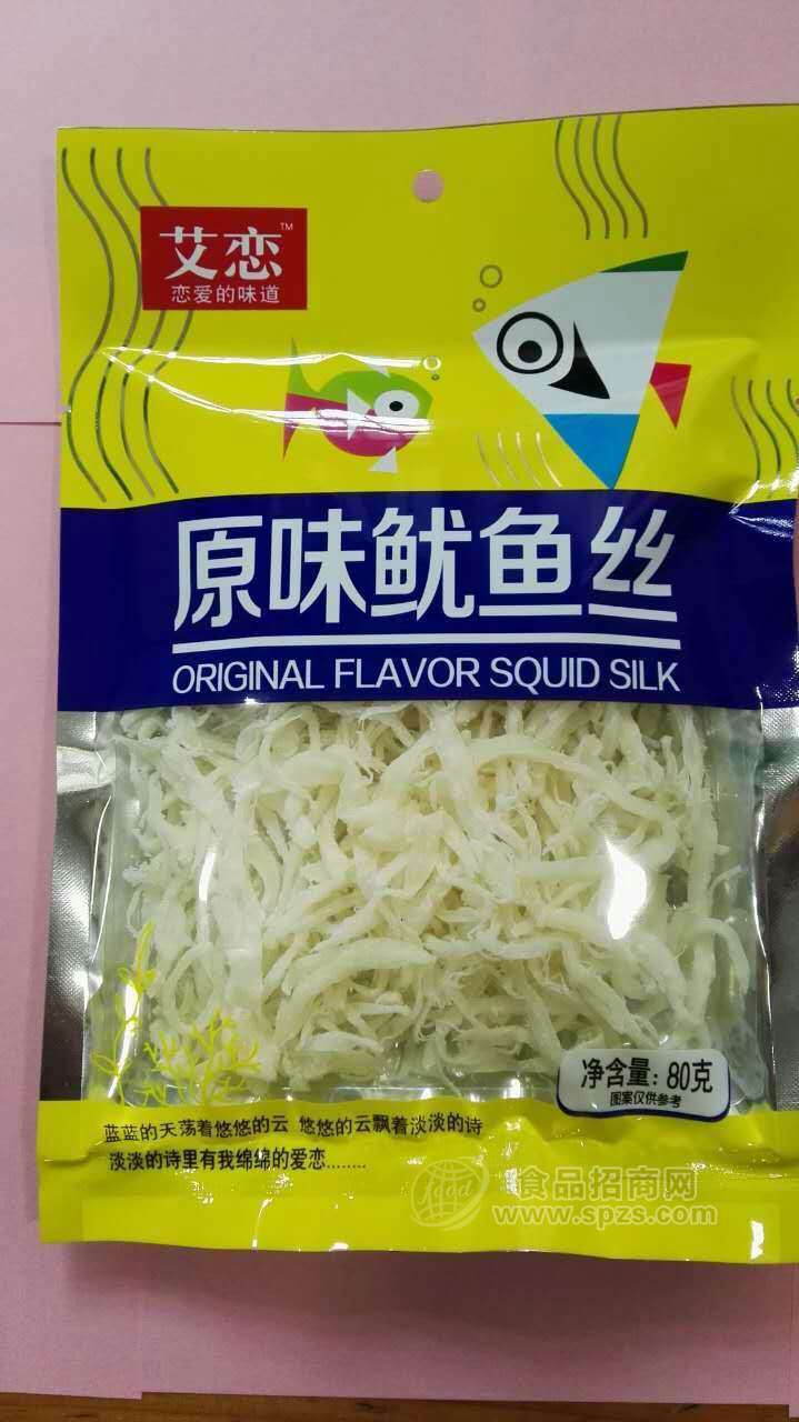 原味魷魚絲