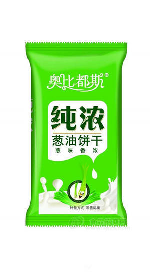 散称葱油饼干 散称零食