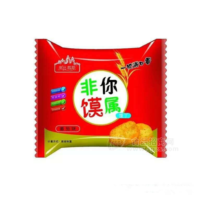 奧比都斯番茄味饃丁  散裝饃片