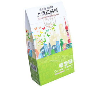 椰蓉酥 糕点类休闲食品