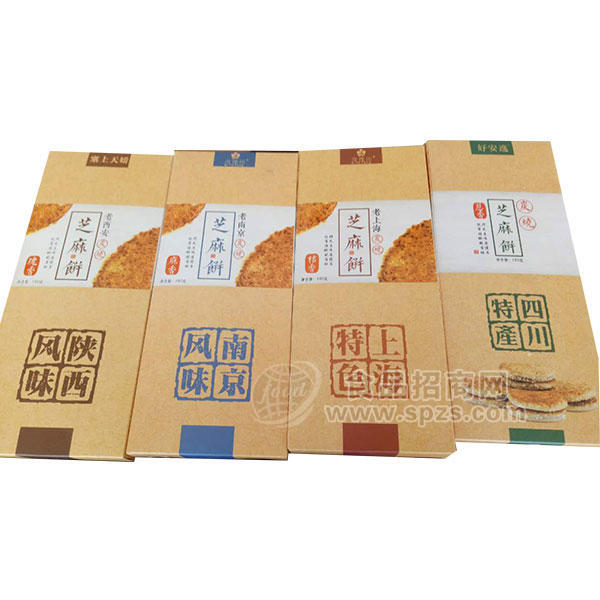 芝麻餅 糕點(diǎn)類休閑食品