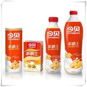 今貝核桃王蛋白飲料易拉罐240ml、利樂(lè)包250ml 核桃露