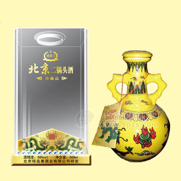 ·德胜门  北京二锅头珍藏版酒 500mL 
