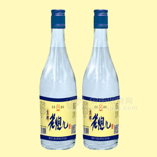 ·北京 老炮儿白酒 