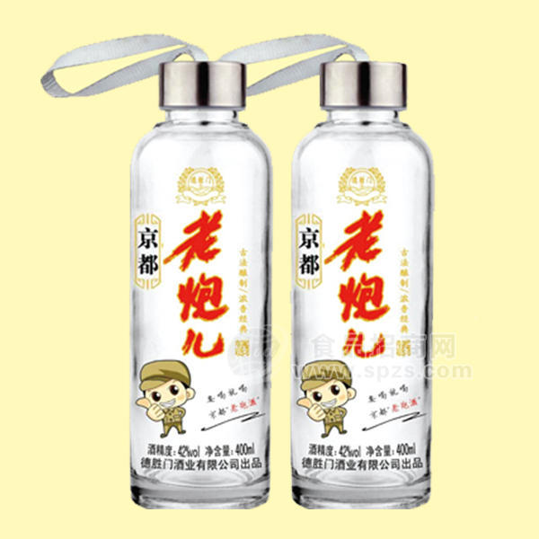 ·德胜门    京都老炮儿白酒400mL 