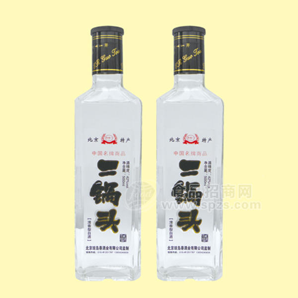 ·德胜门  二锅头 清香型 白酒500mL 