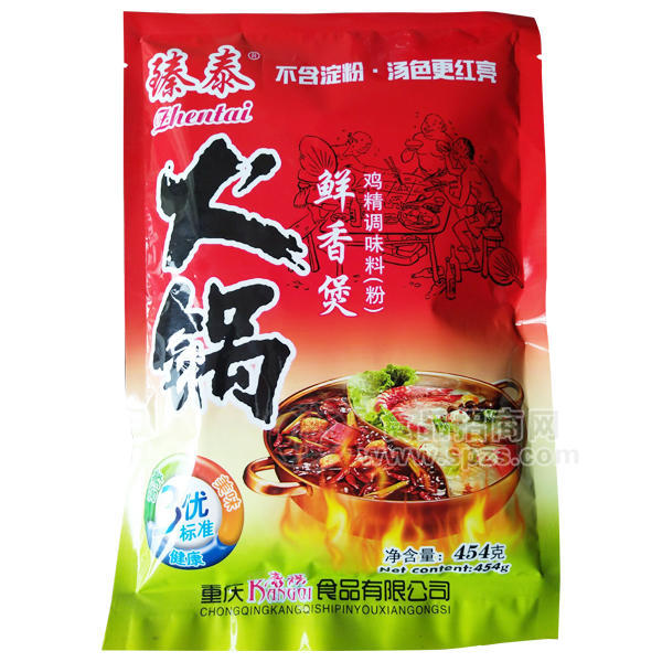 ·臻秦 火锅鲜香煲 鸡精调味料454g 