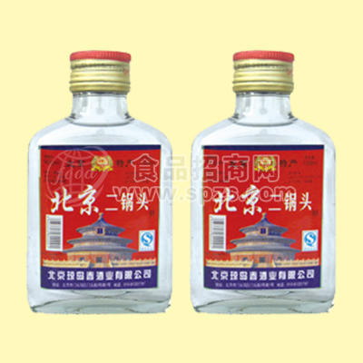 ·德胜门  北京  二锅头白酒 