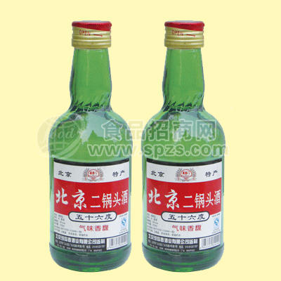 ·北京二锅头白酒  56° 
