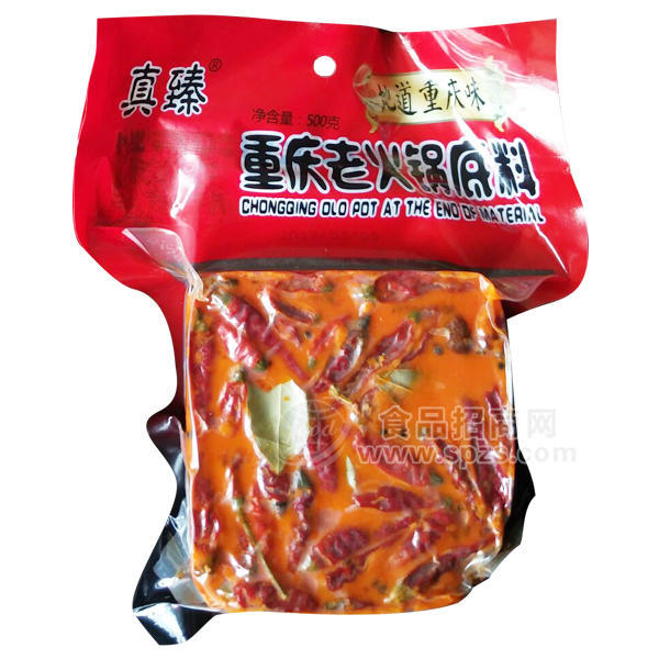 ·真臻 重庆老火锅底料500g 