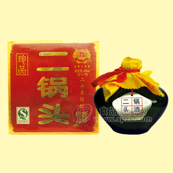 ·德胜门  珍品二锅头 白酒 