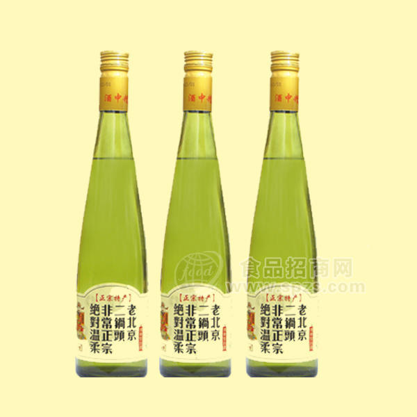 ·老北京  二锅头白酒 