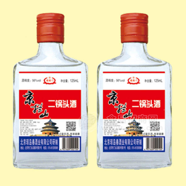·德胜门  京拦山 二锅头白酒125mL 