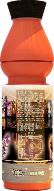 擼一把  誰是五殺超神強化維生素飲料500ml