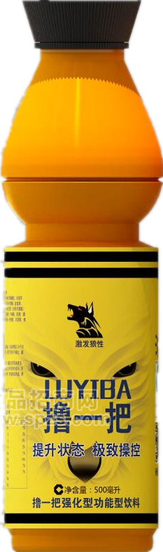 擼一把（擼起袖子加油干）強(qiáng)化功能型飲料500ml