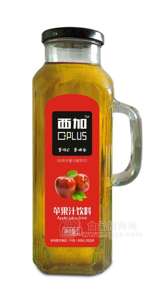 西加蘋果汁飲料1L手杯蘋果汁招商