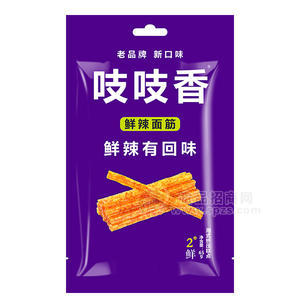 玉峰食品吱吱香鮮辣面筋麻辣食品2度鮮 湘式擠壓糕點