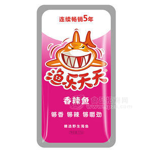 玉峰食品香辣小魚(yú)仔麻辣食品