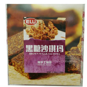 黑糖沙琪瑪  休閑食品400g