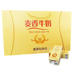 麦香牛奶乳味饮品礼盒