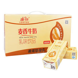 麦香牛奶 麦香味乳味饮品