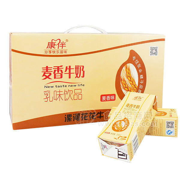 麦香牛奶 麦香味乳味饮品