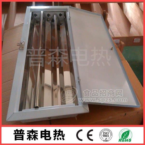 石英玻璃加热管反光罩，透明石英加热管防护罩，红外线加热管灯罩