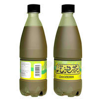 氣泡茶 維生素碳酸飲料480ml