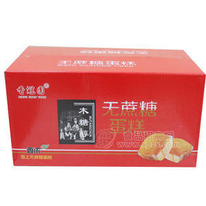 香冠园无蔗糖蛋糕休闲食品