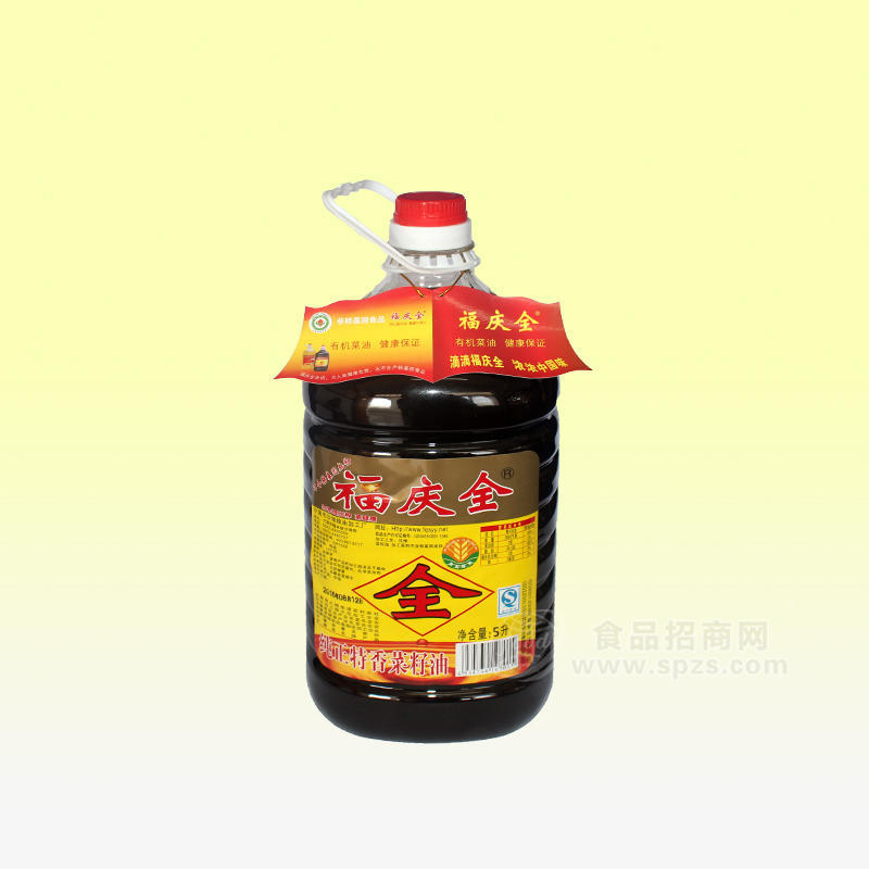 福庆全压榨菜籽油，有机菜籽油