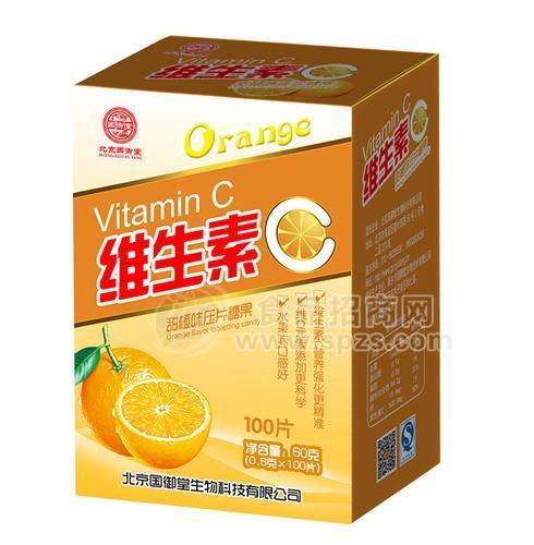 ·维生素香橙味压片糖果60g 