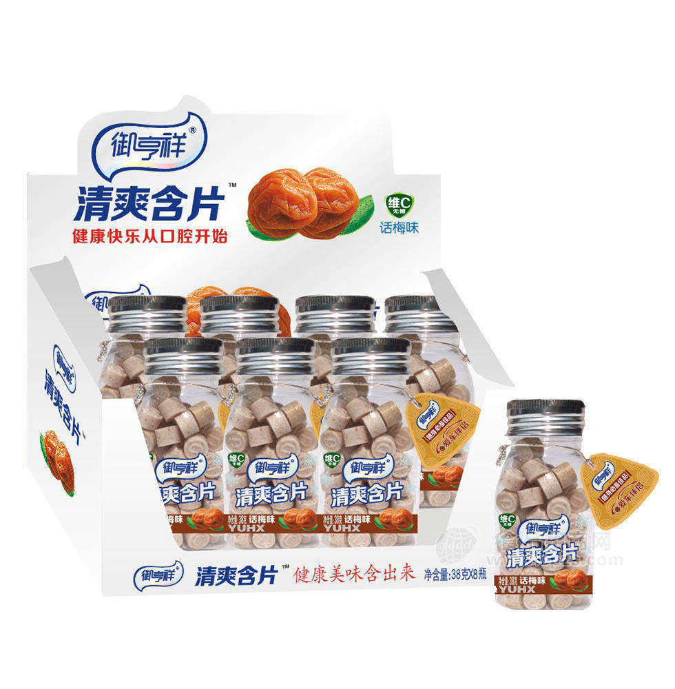 ·清爽含片维C话梅味38g 
