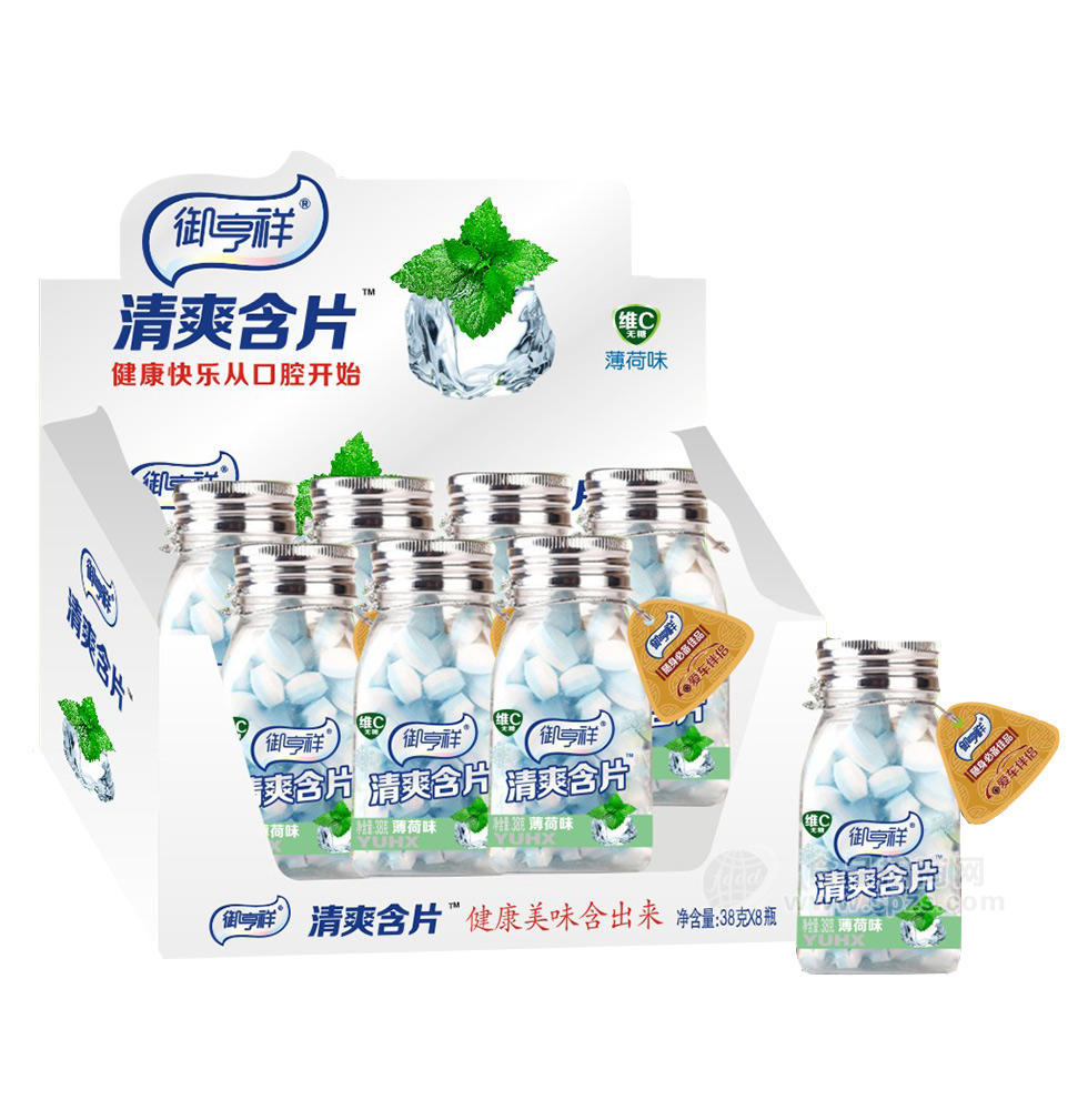 ·清爽含片维C薄荷味38g 